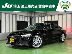 �����ǥ����������ݡ��ĥХå��������ԣƣӣɥ���ȥ����ǥӥ塼�ѥå��������������ʡ������ץƥ��֥��롼������ȥ�����