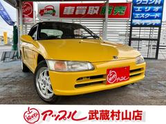 �ۥ�����ӡ��ȡ��١������졼�ɡ��١������졼�ɡ����ԣ��������������᡼�����򴹼֡ʵ�Ͽ��ͭ�˥�������
