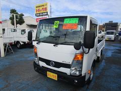���������ȥ饹�ȥ�å������硼�ȥե륹���ѡ������ģء������������硼�ȥܥǥ������ե륹���ѡ��������ҥ��󥰥륿������������
