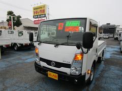 ���������ȥ饹�ȥ�å����ե륹���ѡ������ģء����������ե륹���ѡ����������󥰥롡���ƥ��������