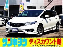 �ۥ�����������ɡ��ϥ��֥�åɣء��ر�֡����󥷡��ȡ��ۥ�����󥷥�