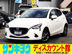 �ޥĥ����ǥߥ��������ӥġ���󥰡��̥ѥå��������ر�֡����ޡ��ȥ֥졼��
