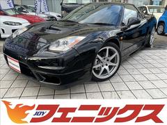 �ۥ�����Σӣء��١������졼�ɡ���������ر�֡���������᡼����