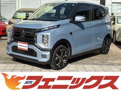 ｅＫクロス ＥＶ　Ｐ　マイパイロット☆９インチ純正ナビ☆フルセグＴＶ☆ＢＴ☆ステアリングリモコン☆先進安全快適ＰＫ・デジタルインナーミラー・レーンキープ・オートパーキング☆全方位カメラ☆ＳＯＳコール☆シートヒーター☆ＥＴＣ（三菱）