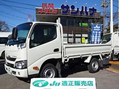 �ȥ西���ȥ襨���������󥰥른�㥹�ȥ����������������Ѻܡ�����ʿ�ܥǥ����������������