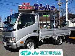 �ȥ西���ȥ襨���������㥹�ȥ����������������Ѻܡ�����ʿ�ܥǥ����������������