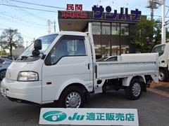 �ޥĥ����ܥ󥴥ȥ�å������󥰥磻�ɥ����ģء��ѥ�������ա��������ˣ��ľ�ѥ�����ȡ������������Ѻܥ���