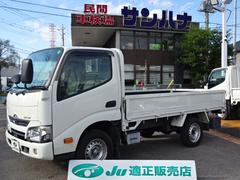 �ȥ西�������ʥȥ�å������󥰥��󥰥른�㥹�ȥ����������������Ѻܣ����ܡ��������ĥ����ܡ������ȥ�