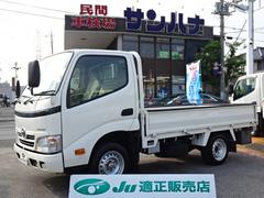 �ȥ西�������ʥȥ�å����ӥ��󥰥른�㥹�ȥ����������������Ѻܣ���ʿ�ܥǥ���������������󡡣��ͣ�