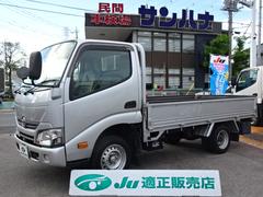 �ȥ西���ȥ襨���������󥰥��㥹�ȥ����������������Ѻܣ�����ʿ�ܥǥ����������ĥ����ܡ������ȥ�