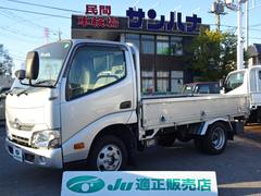 �ȥ西���ȥ襨���������󥰥ե른�㥹�ȥ����������������Ѻܣ�����ʿ�ܥǥ����������ĥ����ܡ������ȥ�