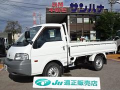 �������Хͥåȥȥ�å������󥰥����ѡ������ģء����������Ѻܥ��󥰡�������������󡡣��ͣ�