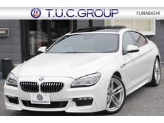 �£ͣס������꡼�����������饰��󥯡��ڡ��ͥ��ݡ��ġ������ǥ롡�ե�������եȸ�