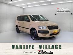 �ȥ西�����������ɥ若�󡡣ԣء��ǥѥå����������ңΣţץڥ���ȡʥ�ϥ᥵��ɥ١�����ˡ����������ǥ���