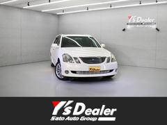 �ȥ西���ޡ���II�֥�åȡ���������ҡ���ߥƥåɡ��ȣɣĥإåɥ饤�ȡ��ȥΥ��С�