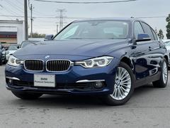 �£ͣס������꡼�����������顡�饰���奢�꡼���ǽ�����ǥ롡������ư������