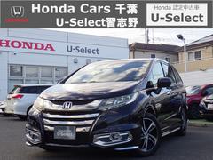 �ۥ�������ǥå��������֥��롼�ȡ��إۥ�����󥷥󥰥��ɥХ󥹥ɥѥå������ۥ��ǧ����ż֥�󥪡��ʡ��֢��ʥӢ��£����������袡�ϥǥ��ե륻���ԣ֢������ϥ���颡�ţԣüֺܴξ¦�ѥ���饤�ɥɥ����ѥ�����Ȣ����ޡ��ȥ������̣ţĥإåɥ饤�Ȣ������ﳲ�ڸ��֥졼����