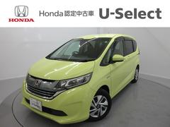 �ۥ�����ե꡼�ɥϥ��֥�åɡ��ϥ��֥�åɡ��ǥۥ�����󥷥󥰡��������㥶�����꡼�ʥӡ������ե���ȥɥ饤�֥쥳������