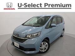 �ۥ�����ե꡼�ɡ��ǡ��ۥ�����󥷥󥰡��������㥶�����꡼�ʥӡ������俷�ʸ�