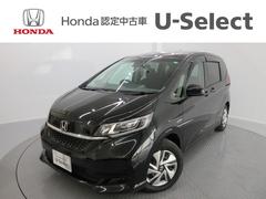 �ۥ�����ե꡼�ɥϥ��֥�åɡ��ϥ��֥�åɡ��ǥۥ�����󥷥󥰡��������㥶������������꡼�ʥӡ������俷�ʸ�