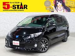 �ȥ西�������ƥ��ޥϥ��֥�åɡ������饹�����ףġ��ե�åץ������˥�������ư������