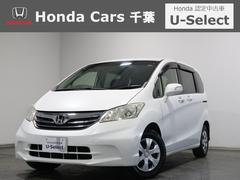 �ۥ�����ե꡼�ɡ��ǥ��㥹�ȥ��쥯����󡡥ۥ��ǧ����ż֡��Хå�����顡��󥻥��ԣ�