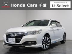 �ۥ�����������ɥϥ��֥�åɡ��ţء�ǧ����ż֡��ʥӡ��¥����
