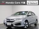 �ۥ�� ���쥤�� �ϥ��֥�åɣ̣ء�ǧ����ż֡��������ʡ����£������������б��ʥӡ��ţԣá��̣ţĥ����ȥ饤�ȡ����롼������ȥ����롡�ģ֣ĺ������ߥ塼���å������С�����ư��Ǽ�ߥ顼��������ɻ����֡����ޡ��ȥ����������ʡ������쥹