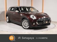 �ͣɣΣɡ��ͣɣΣɡ������ѡ��ӡ�����֥ޥ󡡥��륳�󡡥ɥ饤�ӥ󥰥⡼��