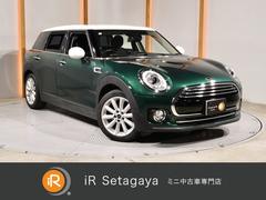 �ͣɣΣɡ��ͣɣΣɡ������ѡ��ġ�����֥ޥ󡡥Хå�����顡�ꥢ�㳲ʪ���󥵡�