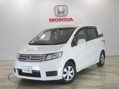 �ۥ�����ե꡼�ɥ��ѥ������ǥ��㥹�ȥ��쥯����󡡶ر�֡���󥪡��ʡ�����¦�ѥ凉��