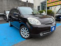 �ޥĥ����٥꡼�����̡����ޡ��ȥ��������ꥸ�ʥ�쥶�������ȡ��ʥӥ��������