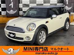 �ͣɣΣɡ��ͣɣΣɡ������ѡ�������֥ޥ󡡥����쥹���ץå��她������