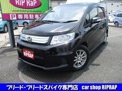 �ۥ�����ե꡼�ɥ��ѥ����ϥ��֥�åɡ����㥹�ȥ��쥯�����ξ¦��ư���饤�ɥɥ������ޡ��ȥ������ϡ��ճץ�����