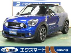�ͣɣΣɡ��ͣɣΣɡ�����󥯡��ѡ���������ڡ����ޥ󡡡��ȣɣġ������󥦥å����ʥ�