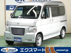 �ۥ�����Х⥹�ۥӥ��ץ����١������졼�ɡ������󥦥å����ʥӡ�����󥻥��������գ�