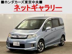 �ۥ�����ե꡼�ɥ��ѥ����ϥ��֥�åɡ����㥹�ȥ��쥯����󡡶ر졡�����ʥӡ����Ҳ�����󥪡��ʡ���