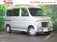 �ۥ�����Х⥹�ۥӥ��ץ����١������졼�ɡ���󥪡��ʡ�������ɥ饤�֥쥳����������������ʥ�