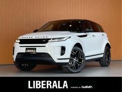 ���ɥ����С�����󥸥����С��������������ӡ����ץ����ȡ������ȥҡ��������ѥ������
