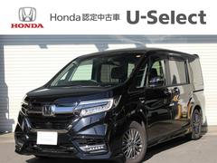 ���ƥåץ若�� �ϥ��֥�åɥ�ǥ塼���إۥ�����󥷥�