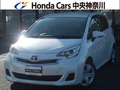 �ȥ西���饯�ƥ������ǡ��ե륻���ե��꡼�ʥӡ��ţԣá��������������