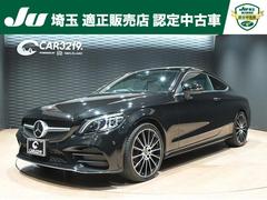 ��륻�ǥ����٥�ġ��å��饹���ã����������ڥ��ݡ��ĥ쥶�����������륷�֥ѥå��������������ס��쥶�����������롼���֣Уˣ�