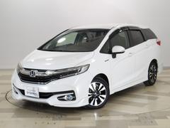 �ۥ��������ȥ롡�ϥ��֥�åɣء����󤷤�ѥå������������ȥ饤�ȥ���ȥ������գ̣ţĥإåɥ饤�ȡ��ץ饺�ޥ��饹����������ܥ����ȥ�������
