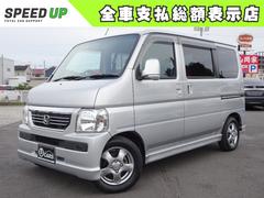 �ۥ�����Х⥹���ǡ��ָ�������ǯ�դ������ףġ���®�ͣ�