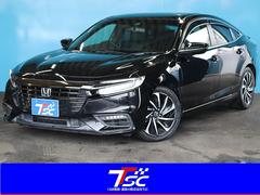 �ۥ�������󥵥��ȡ��ţء��֥�å��������롡�ۥ�����󥷥󥰡������ʥ�