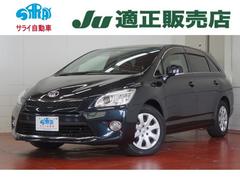 �ȥ西���ޡ����إ������������ե����֥������롡�����ӣĥʥӡ��¥���顡�ԣ�