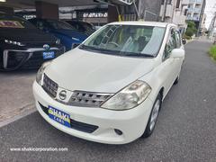 �������ƥ�������ƥ����������͡��ʥӡ������ȥ饤�ȡ��ã֣�