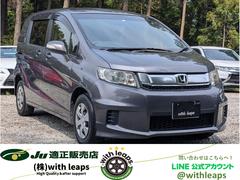�ۥ�����ե꡼�ɥ��ѥ������ǡ����㥹�ȥ��쥯����󡡥桼���������֡��ȣɣĥإåɥ���