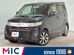 �ޥĥ������ڥ若�󥫥����ॹ�����롡�أӥ�ߥƥåɡ���ư��Ǽ�ߥ顼�������ȥҡ������������ȥ饤��