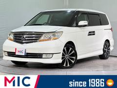 �ۥ�������ꥷ����ץ쥹�ơ������ӣǡ��ȣģĥʥӥ��ڥ����ѥå��������ϡ��ե쥶�����ţԣ�